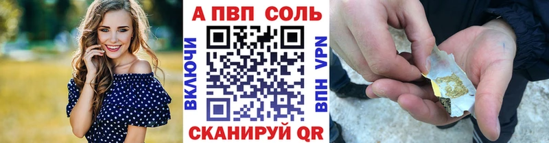 Купить Снежногорск blacksprut вход  Меф  Амфетамин  ГАШИШ  Канабис 