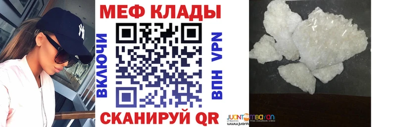 ГАШИШ Снежногорск