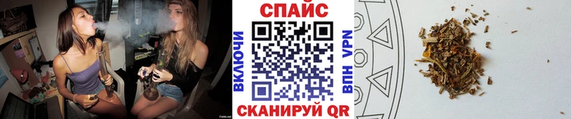 Бутират Butirat  мориарти Telegram  Снежногорск  даркнет сайт 