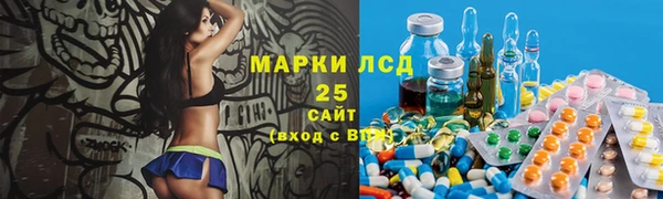 прущая мука Покачи