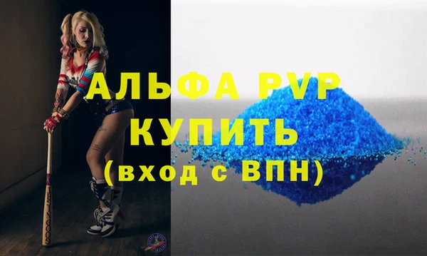 spice Покров