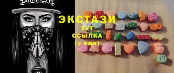 прущая мука Покачи