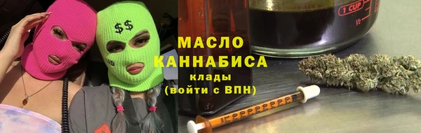 прущая мука Покачи