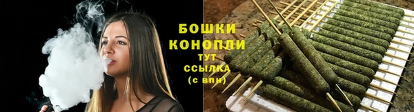 герыч Покровск