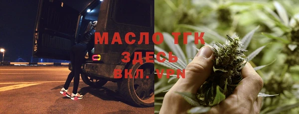 прущая мука Покачи