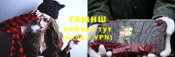 spice Покров