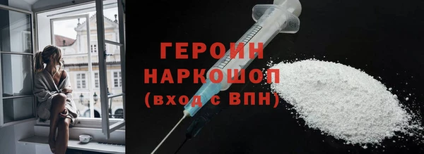 прущая мука Покачи