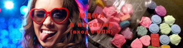 прущая мука Покачи
