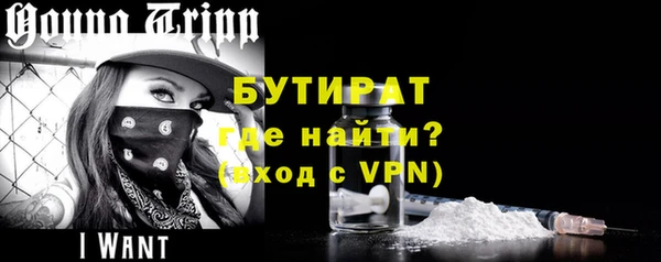 spice Покров