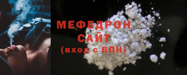 spice Покров