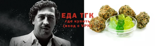 spice Покров