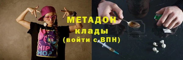 прущая мука Покачи