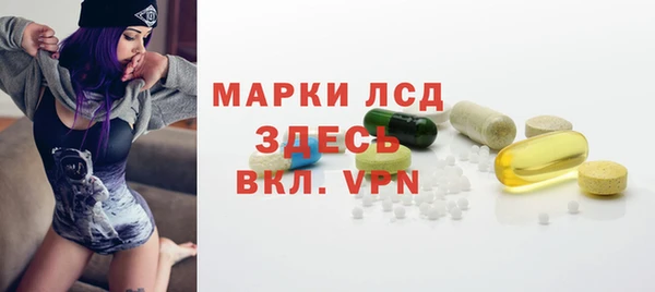 прущая мука Покачи