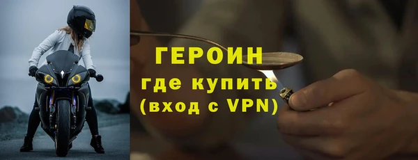 spice Покров