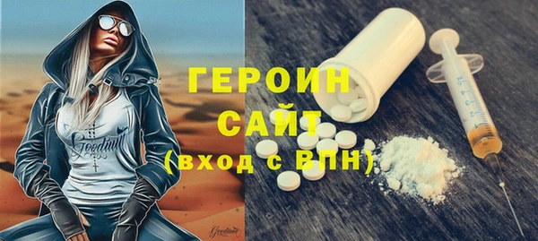 spice Покров