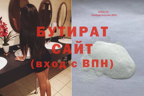 прущая мука Покачи