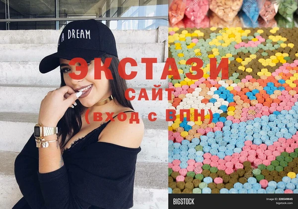 прущая мука Покачи
