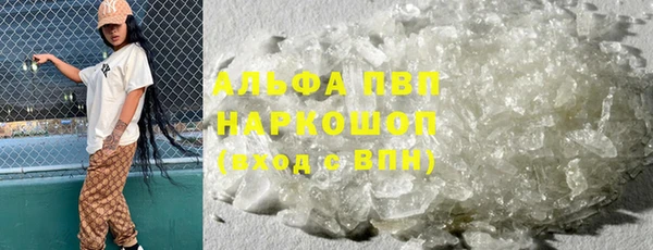 spice Покров