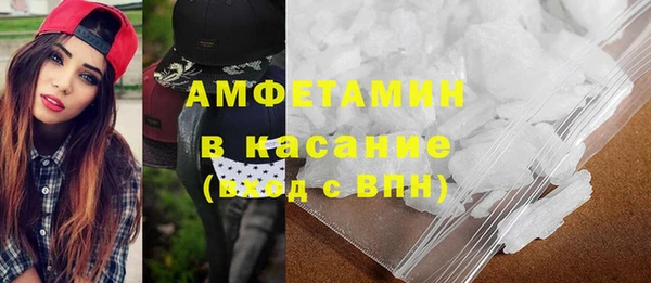 spice Покров