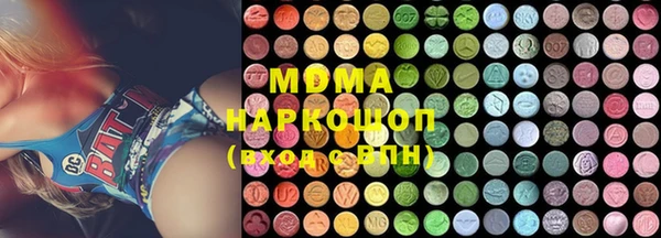 прущая мука Покачи