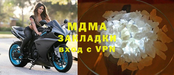прущая мука Покачи