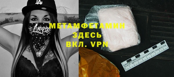 spice Покров