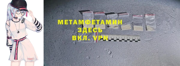 spice Покров