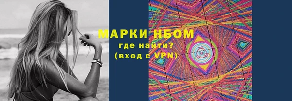 spice Покров